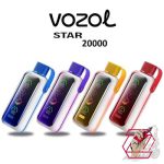 پاد یکبار مصرف وزول استار 20000 پاف