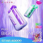 پاد یکبار مصرف وزول استار Vozol star 40000