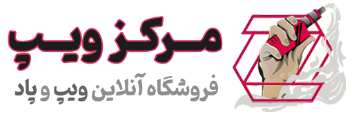 مرکز ویپ