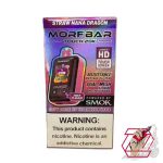 خرید اینترنتی پاد Morph Bar 20000 پاف اورجینال با ارسال سریع.