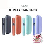 مشخصات دستگاه ایلوما آی ایکاس استاندارد IQOS ILUMA i standard