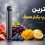 بهترین طعم ویپ یکبار مصرف